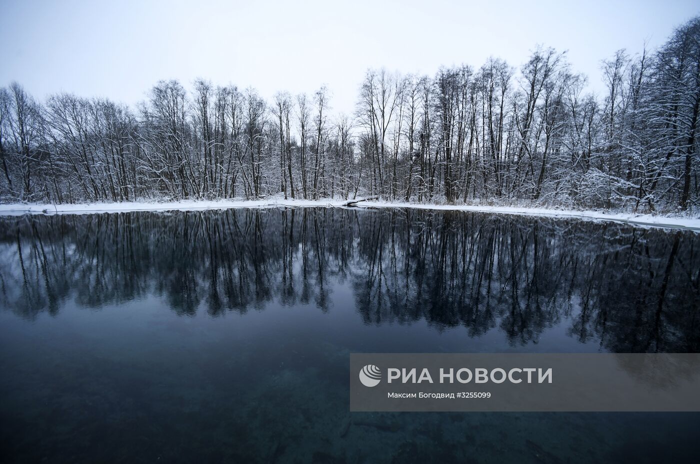Голубое озеро в Казани