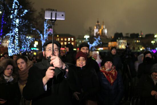 Церемония зажжения ханукальной свечи в Москве