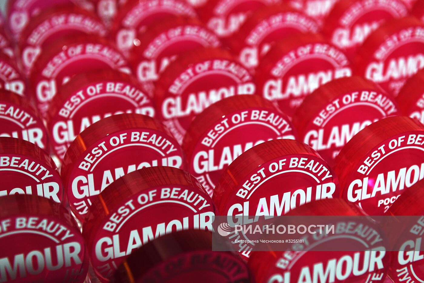 Вручение премии Glamour Best of Beauty