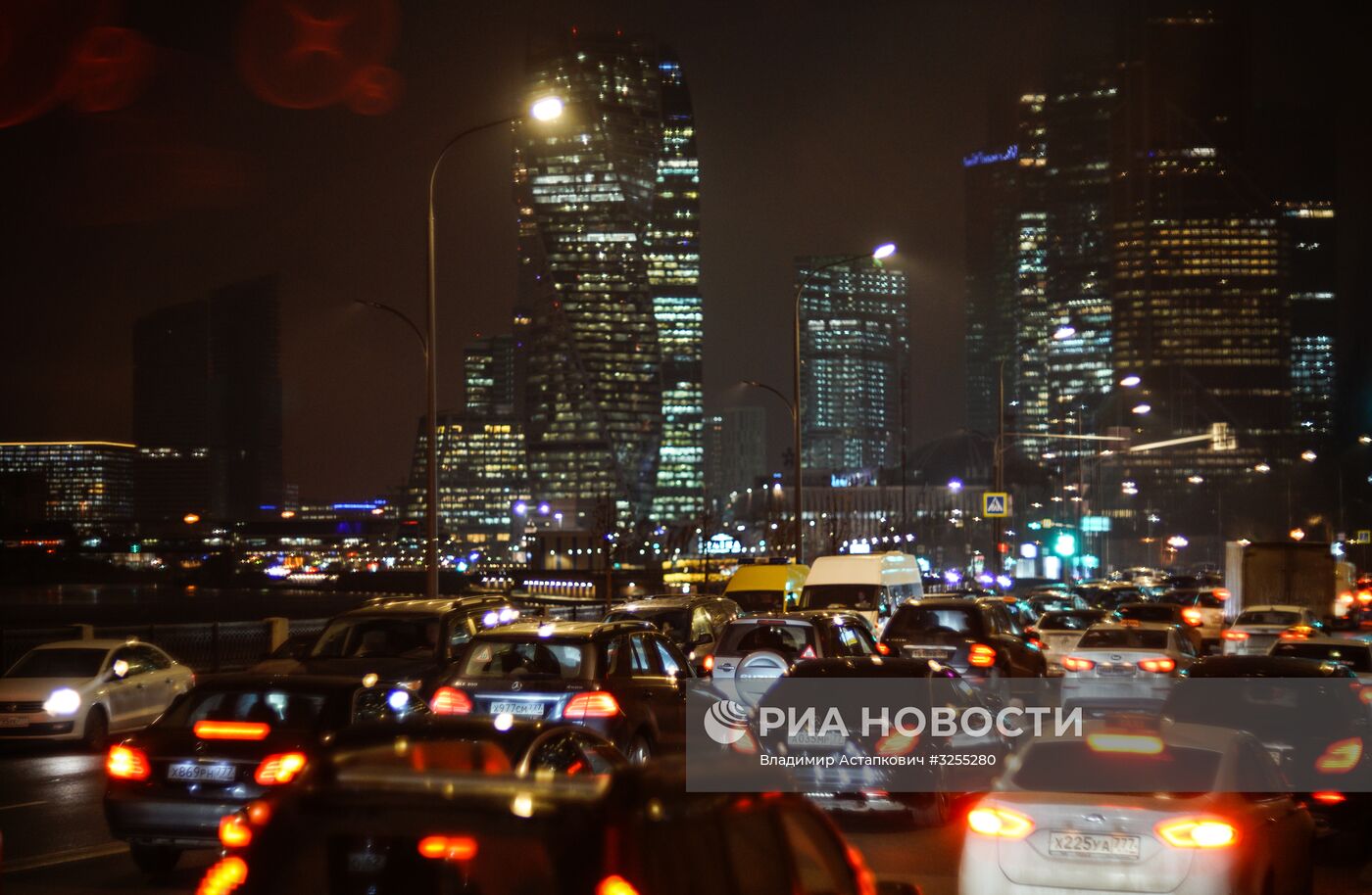 Города России. Москва