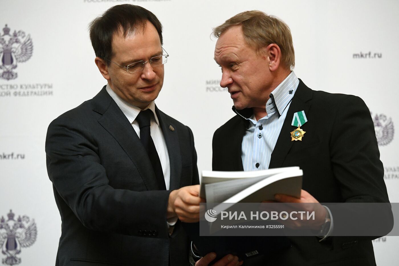 Награждение деятелей культуры и искусства государственными наградами РФ