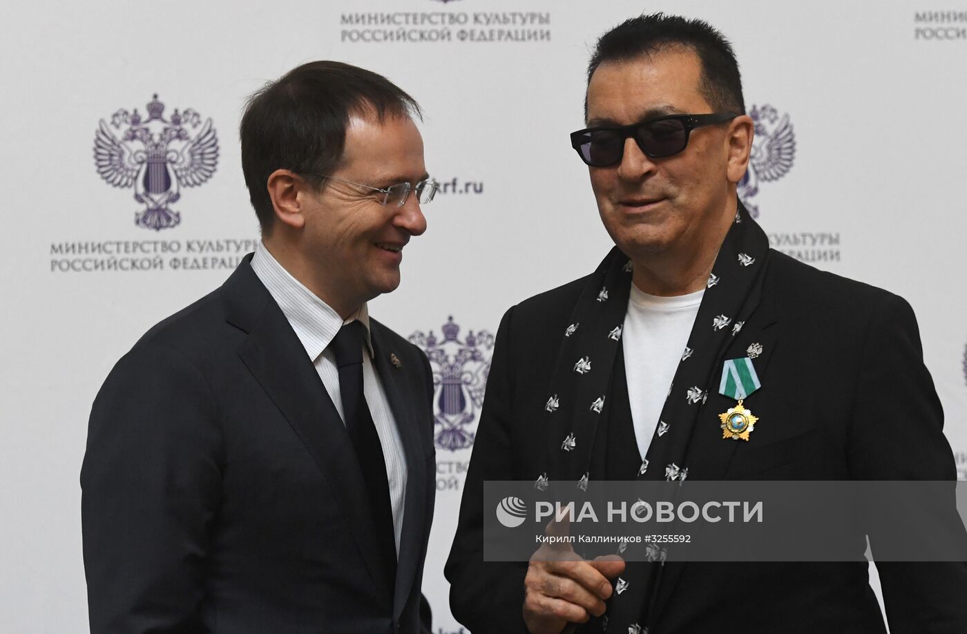 Награждение деятелей культуры и искусства государственными наградами РФ