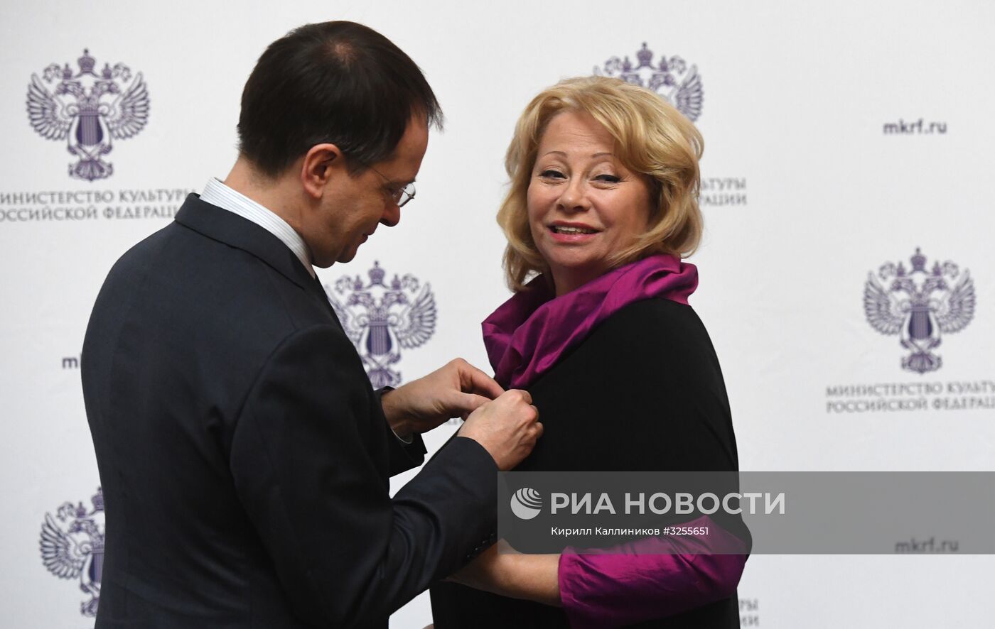 Награждение деятелей культуры и искусства государственными наградами РФ