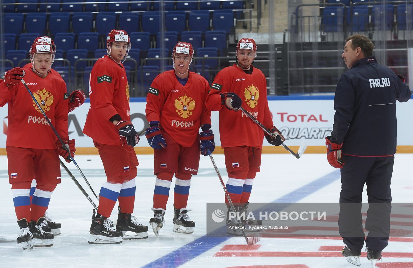 Хоккей. Кубок Первого канала. Тренировка сборной России