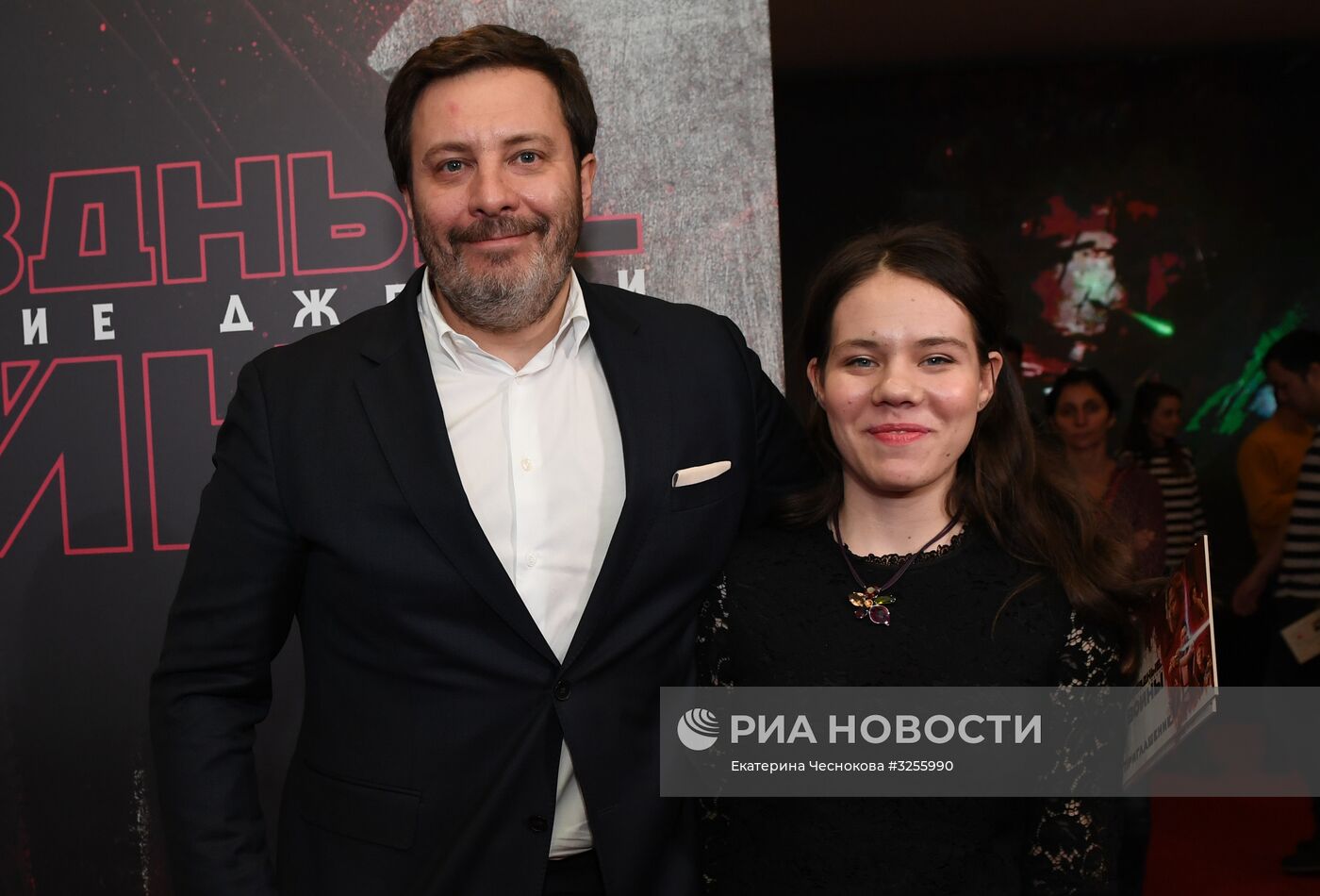 Премьера фильма "Звёздные Войны: Последние джедаи" в Москве
