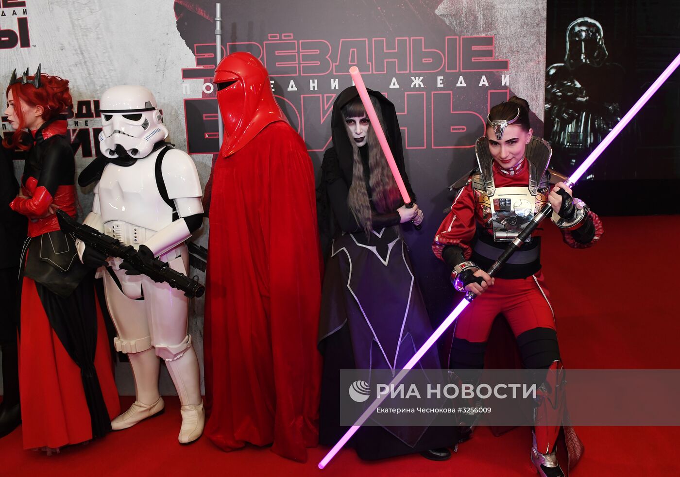 Премьера фильма "Звёздные Войны: Последние джедаи" в Москве