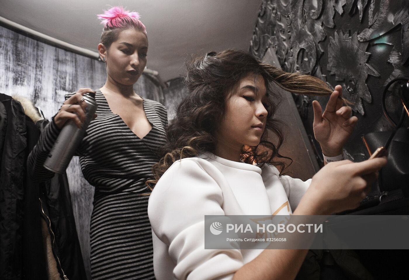 Конкурс красоты и грации Miss Asia Russia