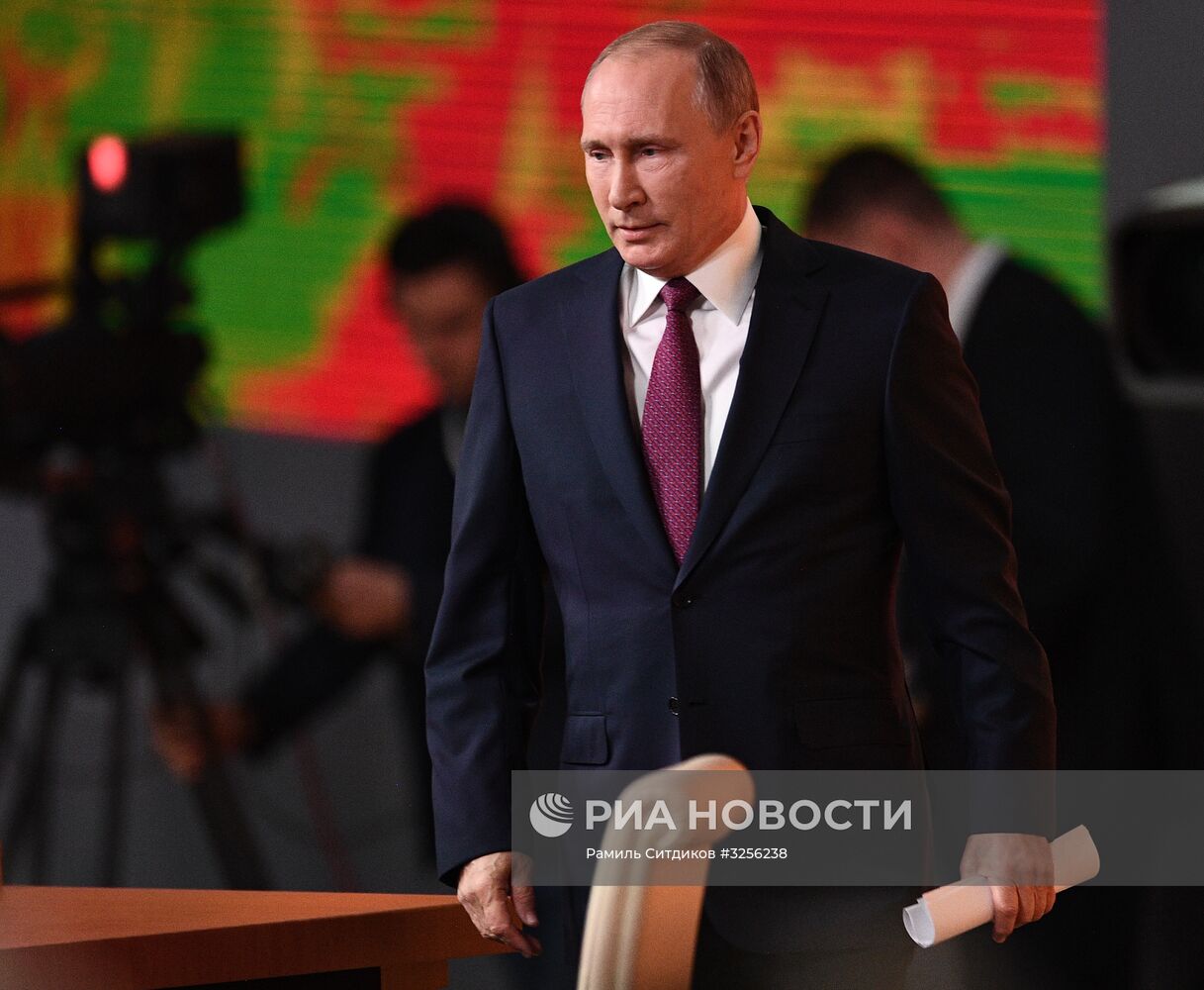 Ежегодная большая пресс-конференция президента РФ Владимира Путина