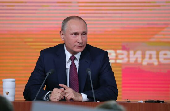 Ежегодная большая пресс-конференция президента РФ Владимира Путина