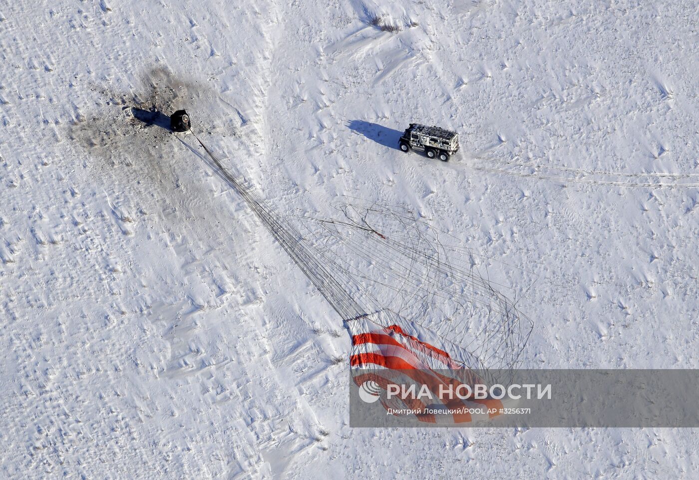 Посадка спускаемого аппарата ТПК "Союз МС-05"