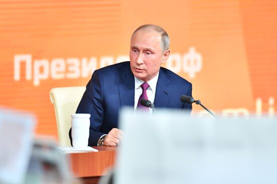 Ежегодная большая пресс-конференция президента РФ Владимира Путина