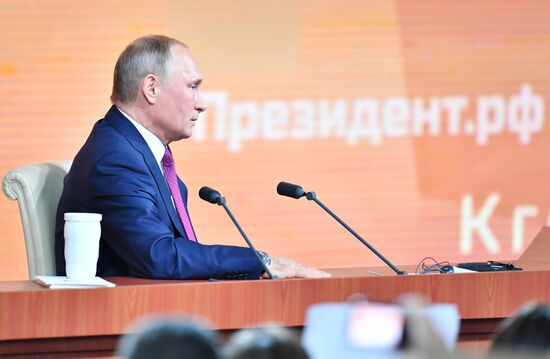 Ежегодная большая пресс-конференция президента РФ Владимира Путина