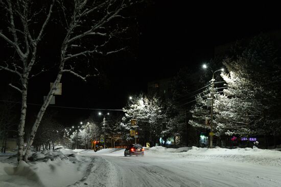 Города России. Амурск