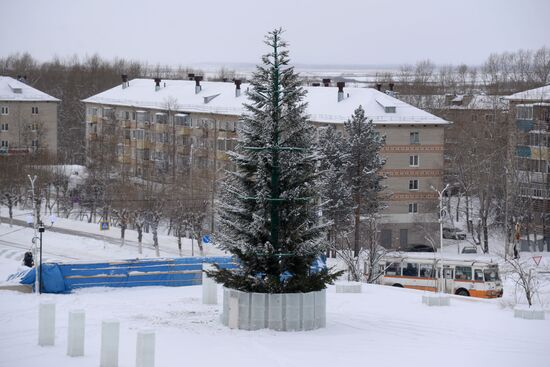 Города России. Амурск