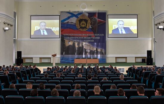 Трансляция пресс-конференции президента РФ В. Путина