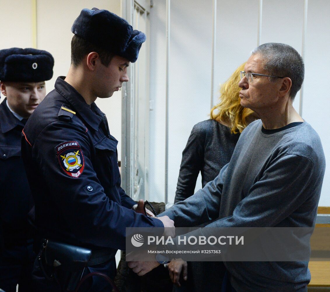 Оглашение приговора А. Улюкаеву