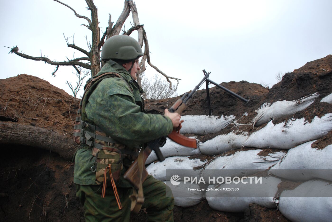 Девятый полк морской пехоты днр