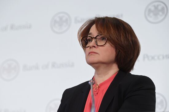Пресс-конференция Э. Набиуллиной по итогам заседания совета директоров Банка России