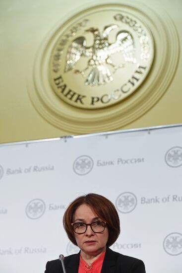 Пресс-конференция Э. Набиуллиной по итогам заседания совета директоров Банка России