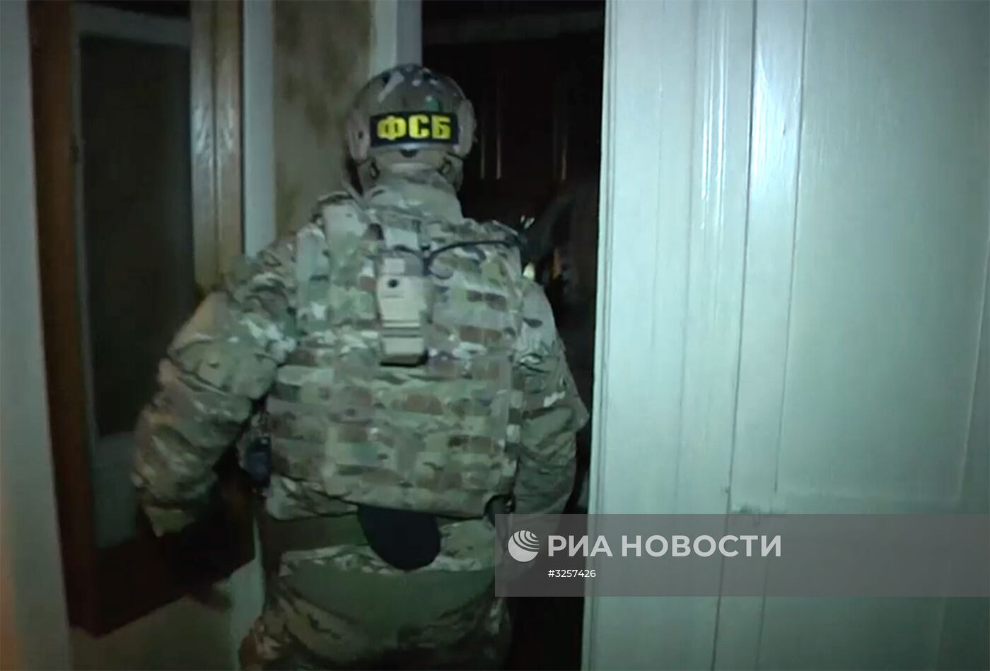 ФСБ РФ предотвратила теракты в Санкт-Петербурге