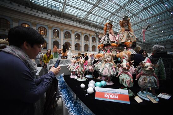 VIII Московская международная выставка "Искусство куклы"