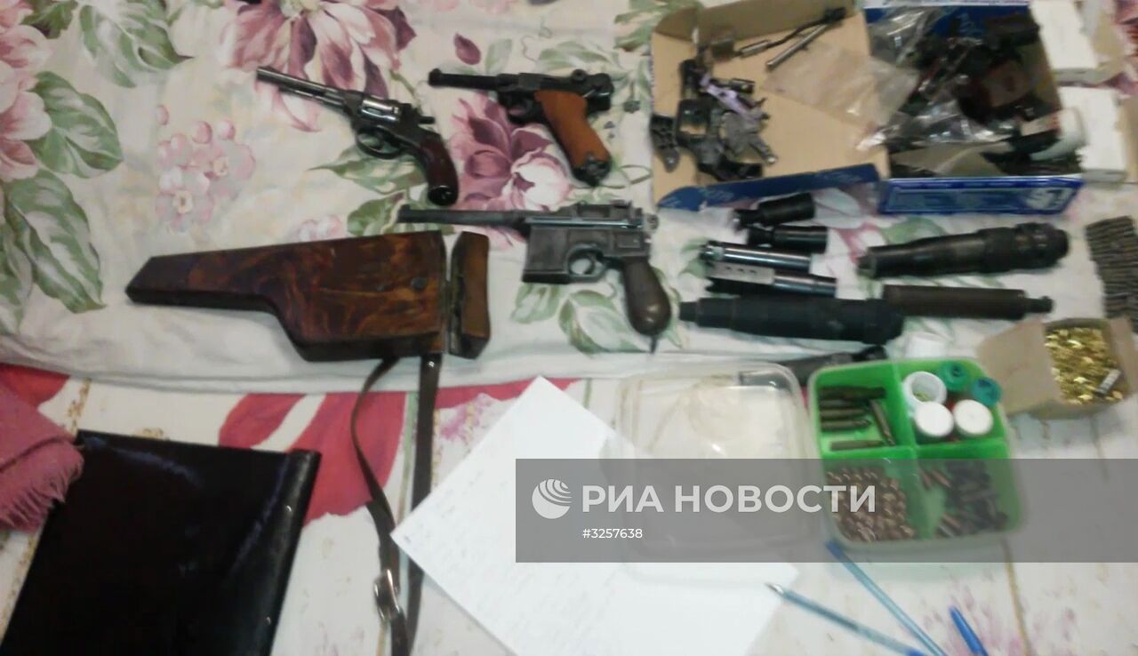 ФСБ РФ пресекла незаконный оборот оружия
