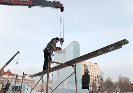 Ледовый городок в Томске