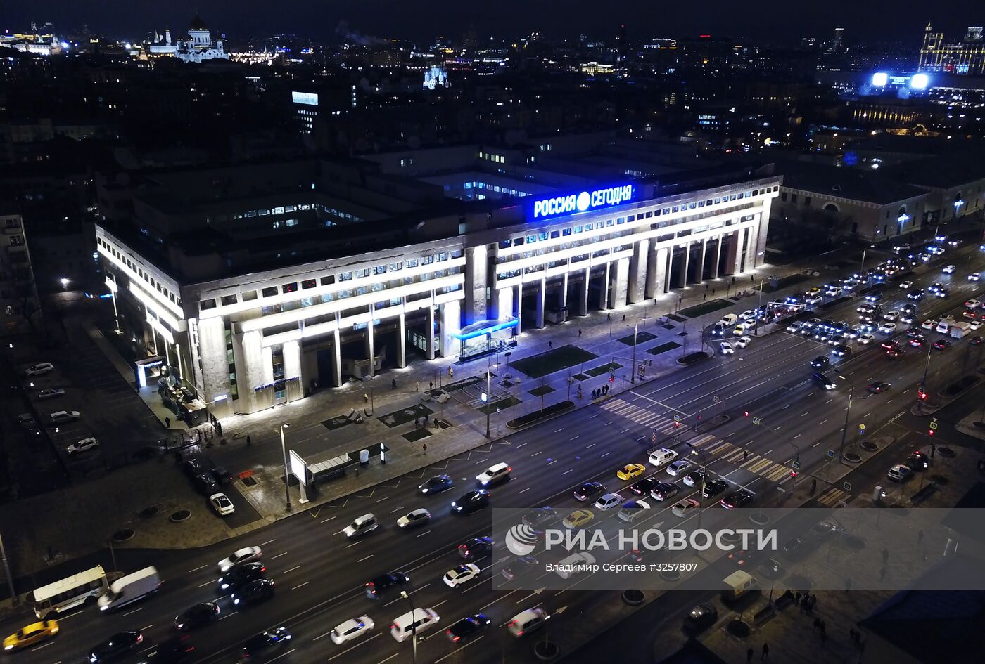Здание МИА "Россия сегодня"