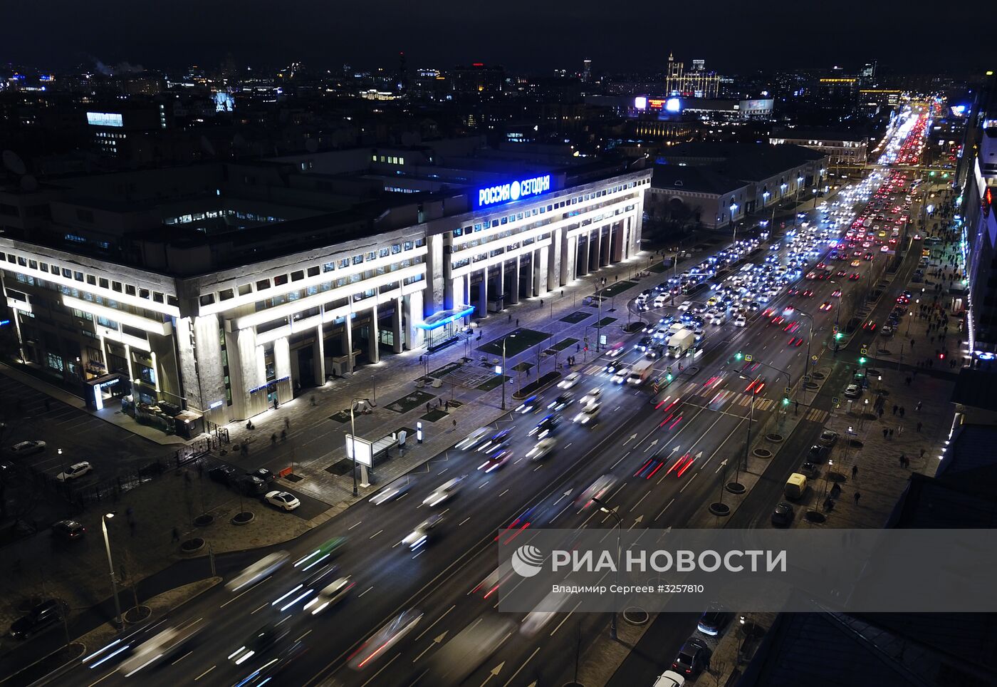 Здание МИА "Россия сегодня"