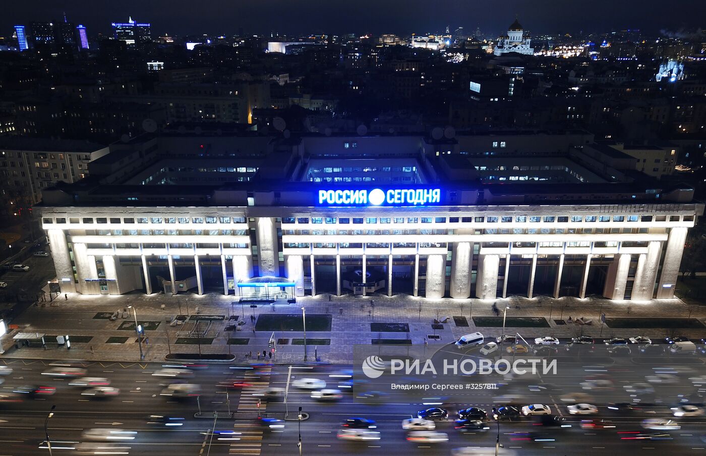 Здание МИА "Россия сегодня"
