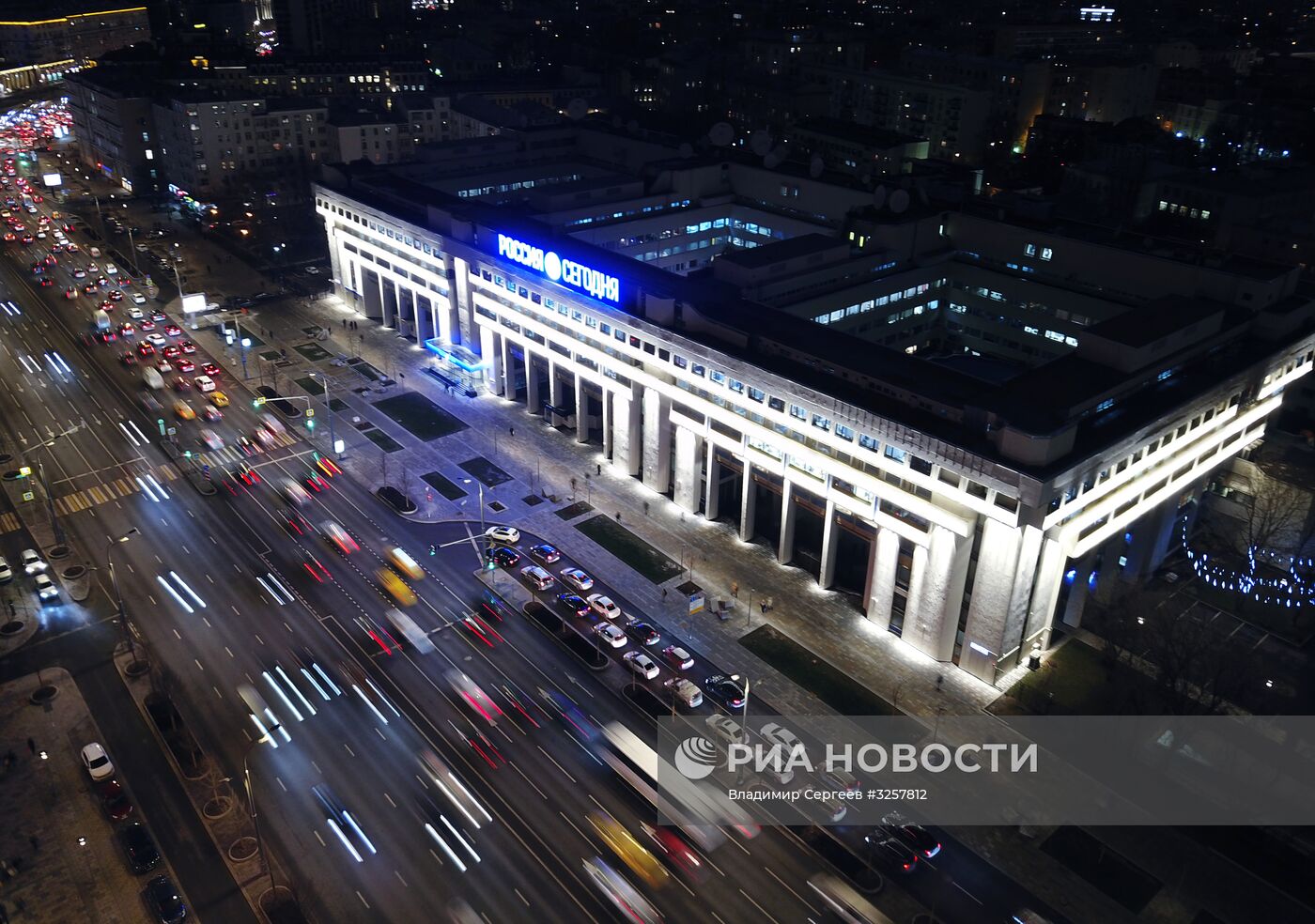 Здание МИА "Россия сегодня"