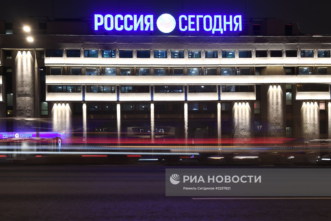 Здание МИА "Россия сегодня"