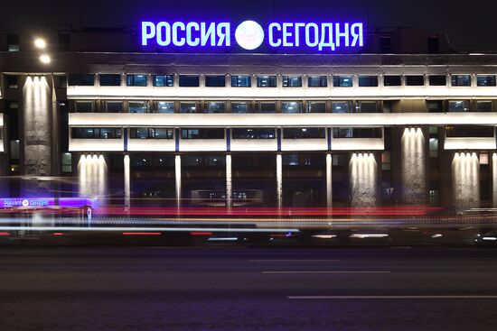 Здание МИА "Россия сегодня"