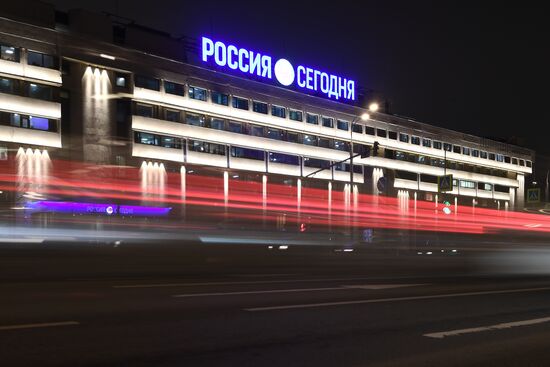 Здание МИА "Россия сегодня"