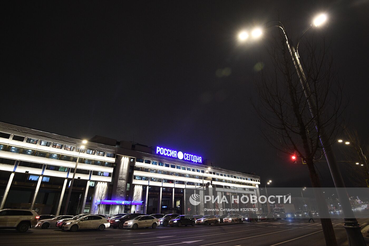 Здание МИА "Россия сегодня"