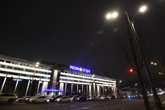 Здание МИА "Россия сегодня"