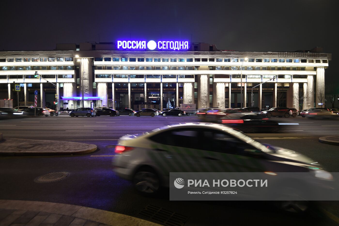 Здание МИА "Россия сегодня"