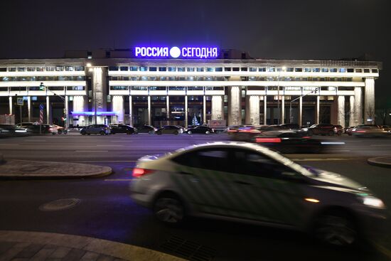 Здание МИА "Россия сегодня"