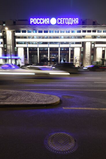 Здание МИА "Россия сегодня"