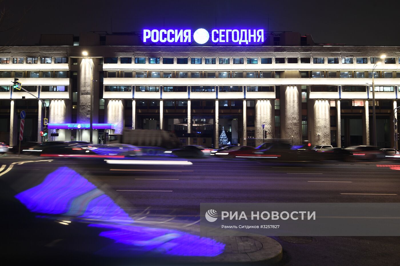 Здание МИА "Россия сегодня"