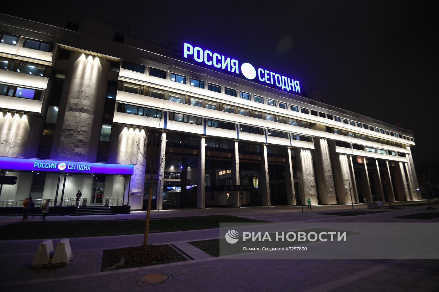 Здание МИА "Россия сегодня"