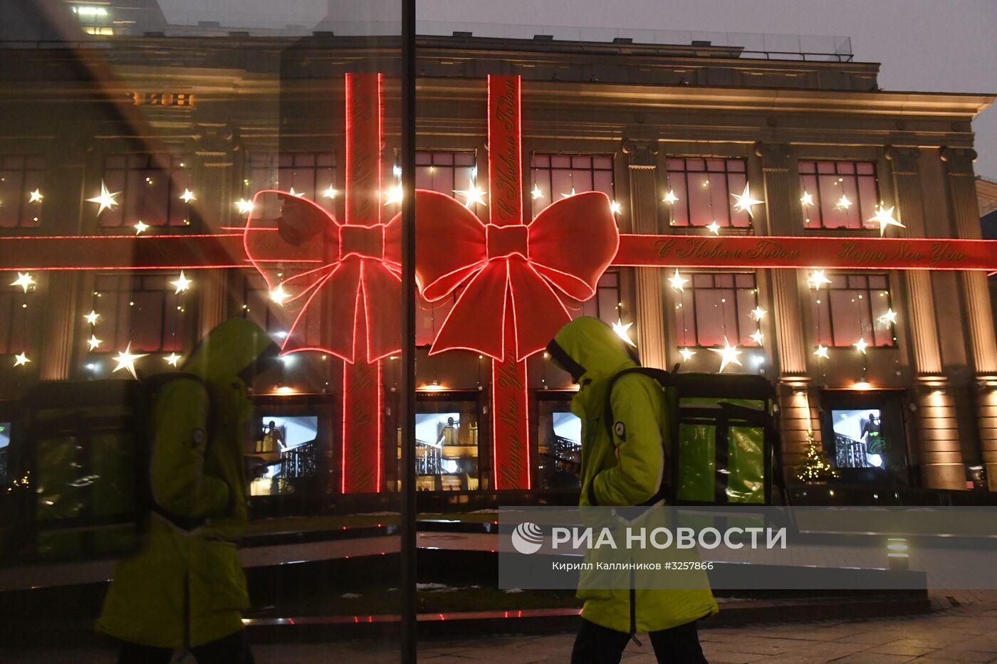 Новогодняя иллюминация в Москве