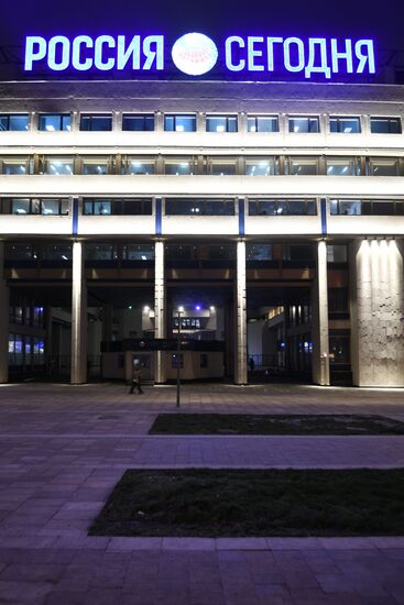 Здание МИА "Россия сегодня"