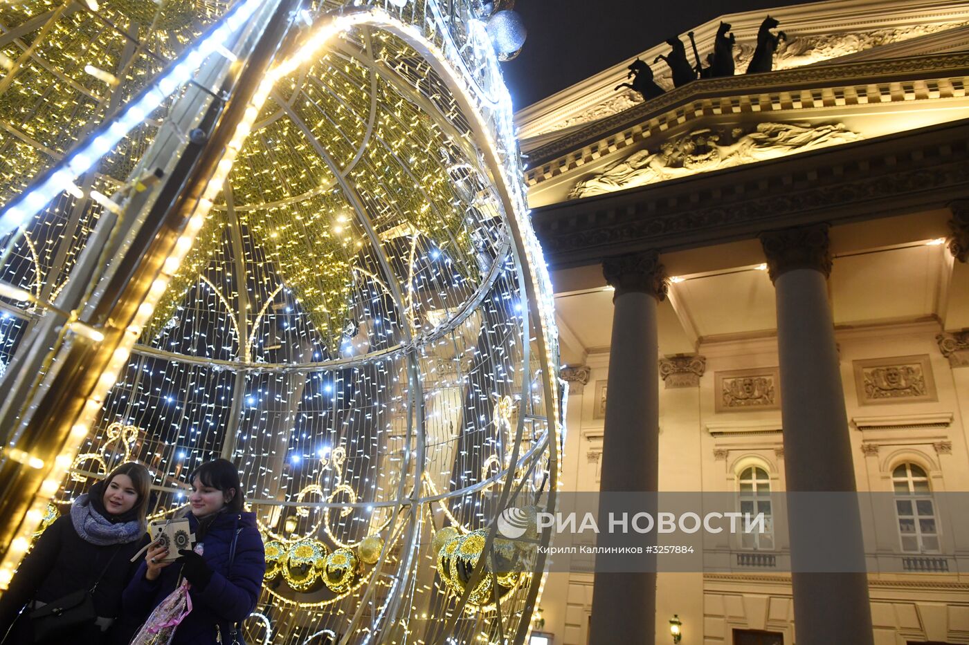 Новогодняя иллюминация в Москве