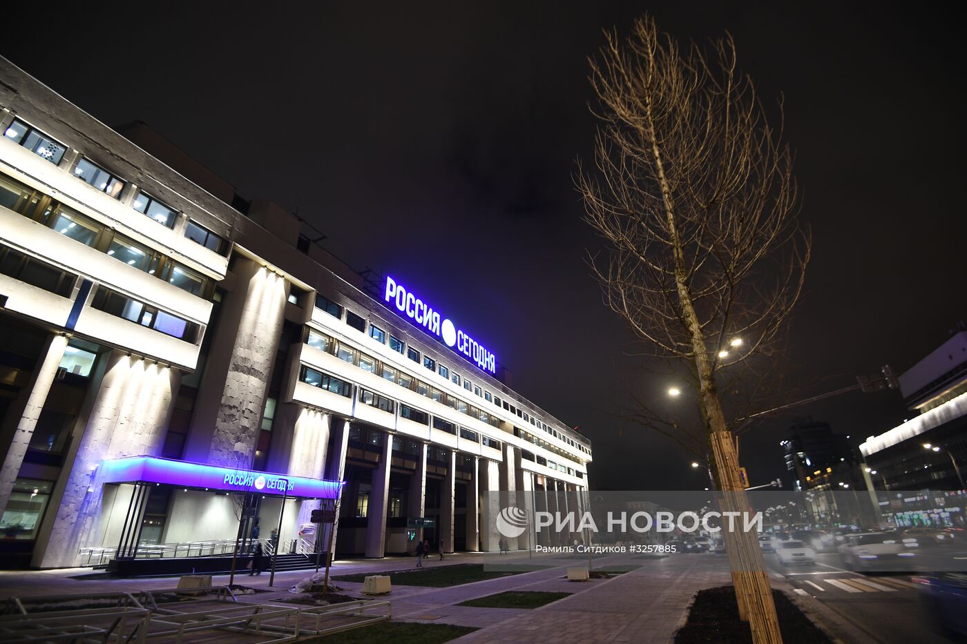 Здание МИА "Россия сегодня"