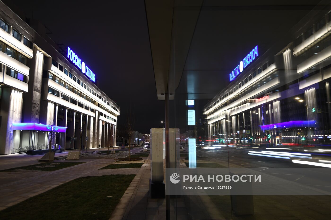 Здание МИА "Россия сегодня"