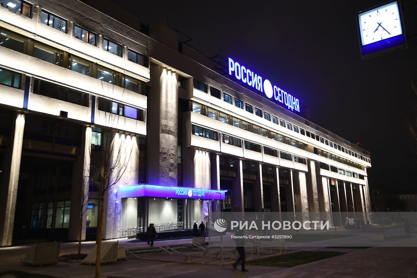 Здание МИА "Россия сегодня"