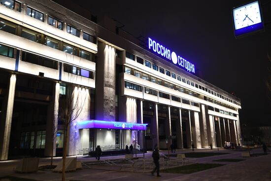 Здание МИА "Россия сегодня"