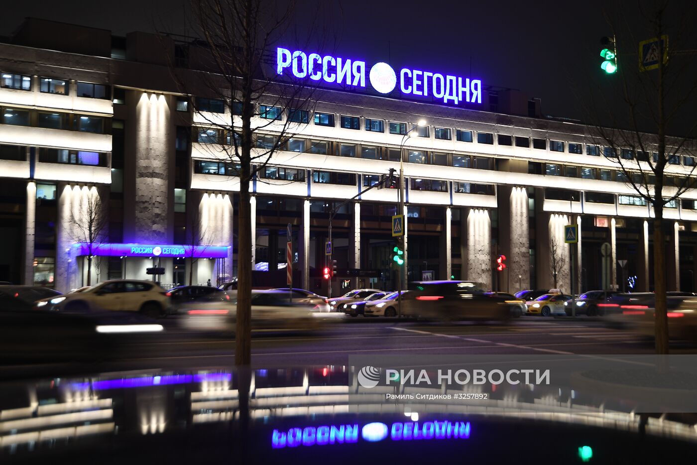 Здание МИА "Россия сегодня"