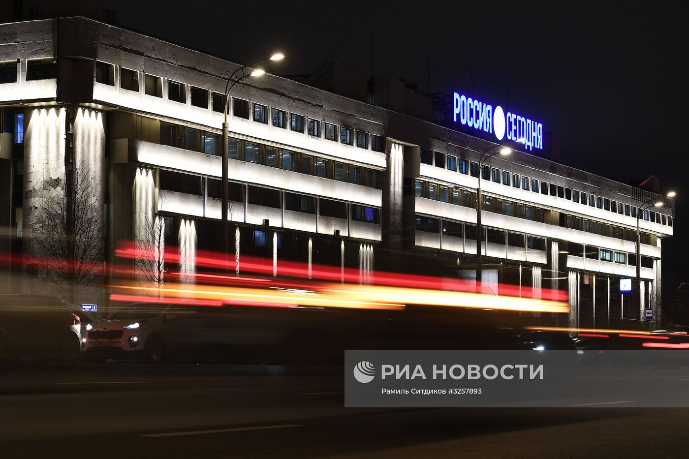 Здание МИА "Россия сегодня"